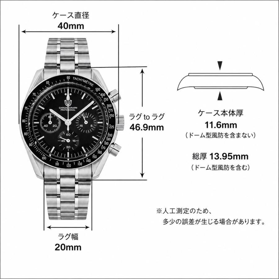 腕時計 メンズ WATCHDIVES クォーツ クロノグラフ SEIKO VK63 10気圧