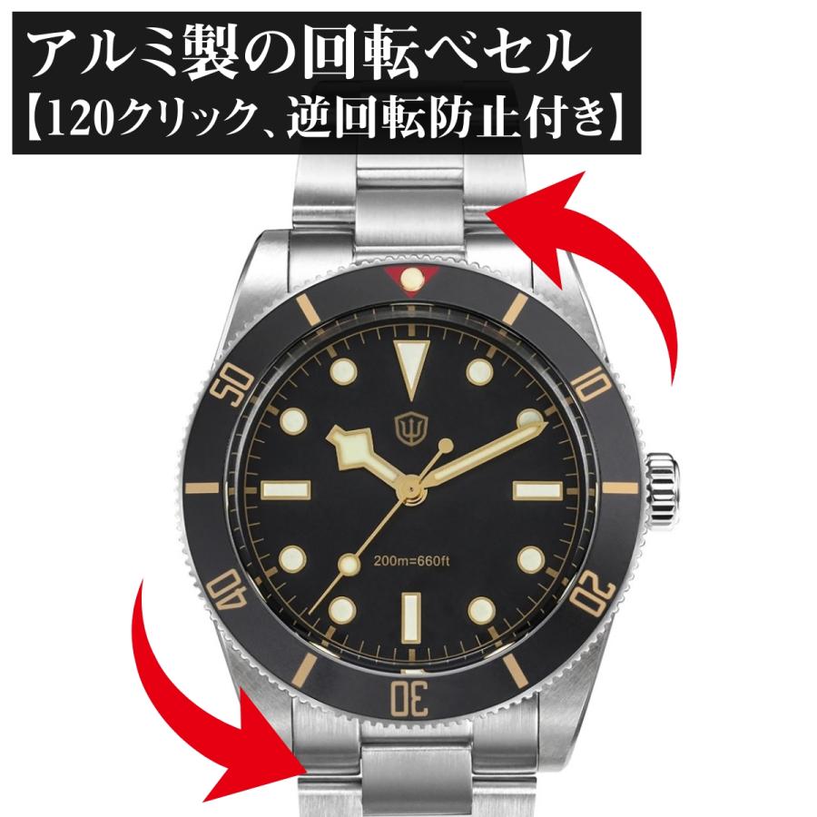 腕時計 メンズ 40代 50代 オマージュウォッチ クォーツ 20気圧防水