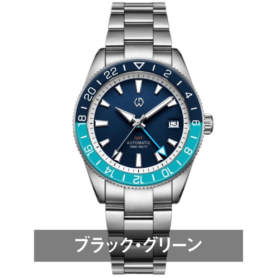 ダイバーズウォッチ 腕時計 メンズ 40代 GMT オマージュウォッチ 機械