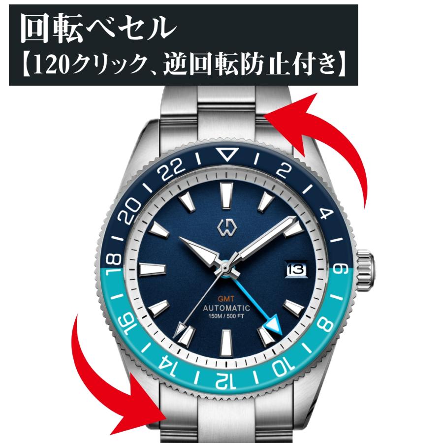 ダイバーズウォッチ 腕時計 メンズ 40代 GMT オマージュウォッチ 機械