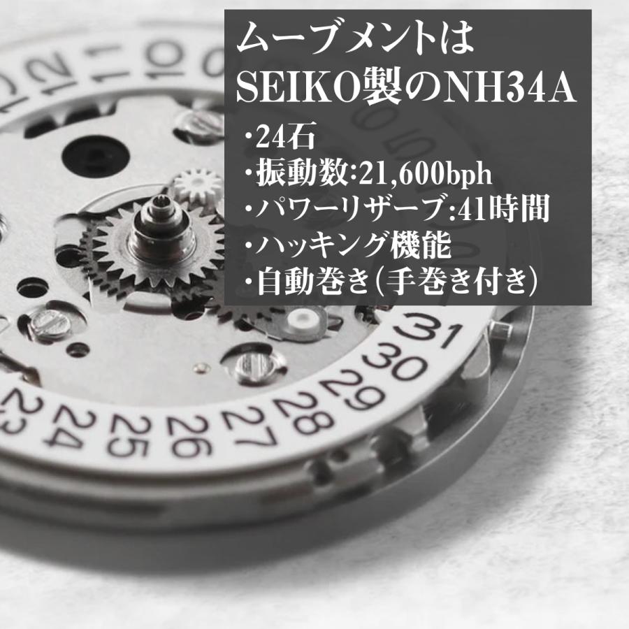 自動巻きダイバーズウォッチ ステンレススチール ダイバーズウォッチ 腕時計 メンズ 40代 GMT オマージュウォッチ 機械