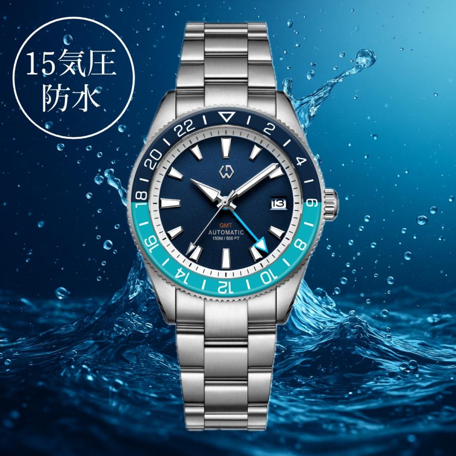 ダイバーズウォッチ 腕時計 メンズ 40代 GMT オマージュウォッチ 機械