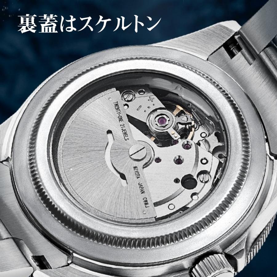 ダイバーズウォッチ 腕時計 メンズ オマージュウォッチ 防水 機械式