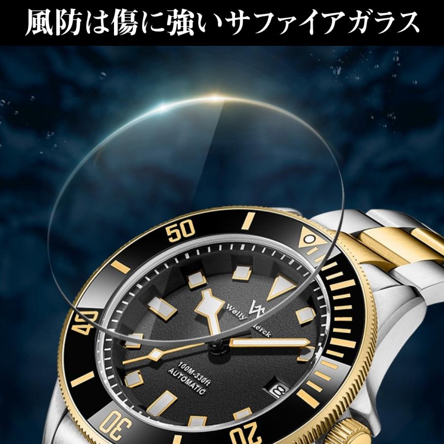 ダイバーズウォッチ 腕時計 メンズ オマージュウォッチ 防水 機械式