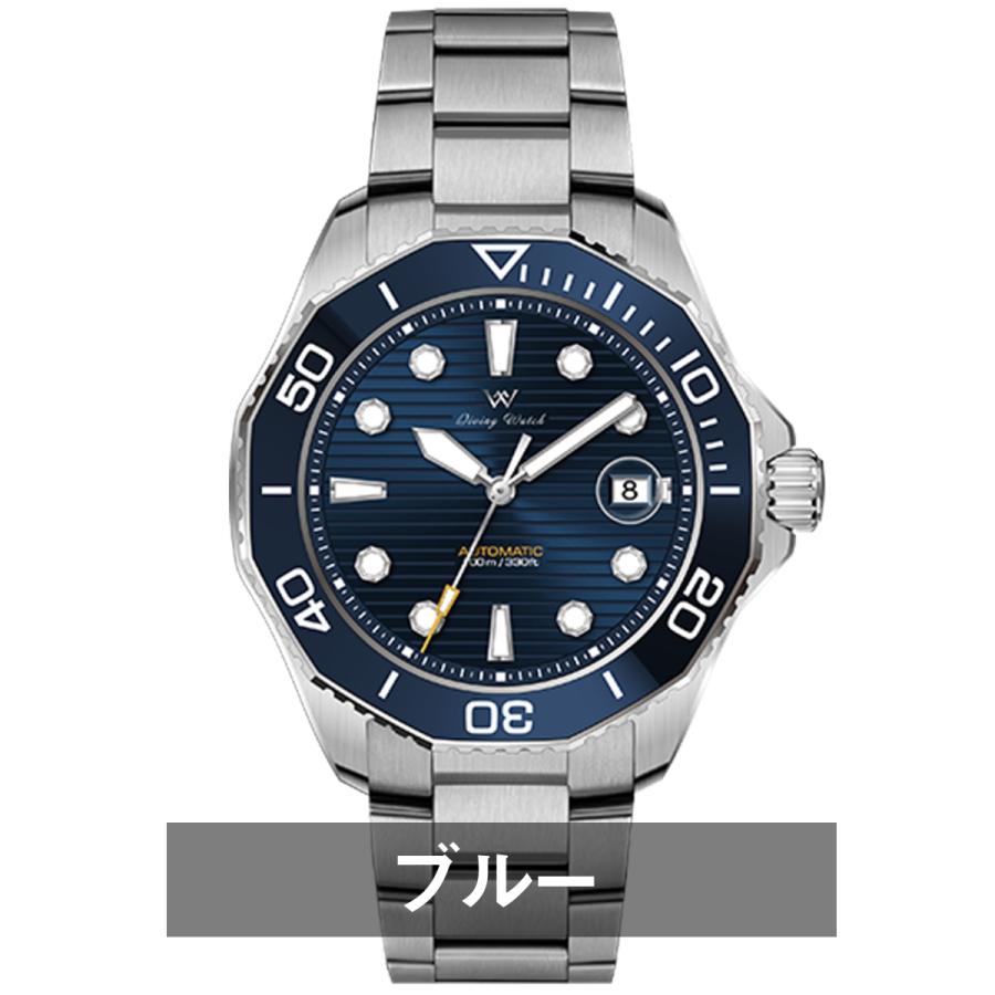 MWC 美品‼️ SUB/SS/S/Q ダイバーズウォッチ　腕時計（アナログ） Amazon | [ザ・スタック] The STAC 日本製 国産 クラシック