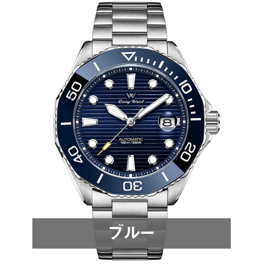【新品・高品質】メンズ腕時計　自動巻き ダイバーズ 43mm サファイア風防 HYAKUICHI ダイバーズウォッチ メンズ腕時計 20気圧防水 自動