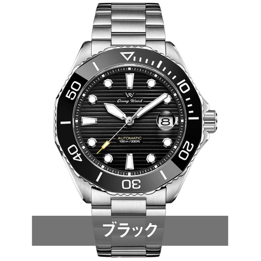 DESIGNLIGE 自動巻き 腕時計 100m ダイバー ウォッチ オマージュ ダイバーズウォッチ 自動巻き腕時計 メンズ ダイバー ダイバーズ
