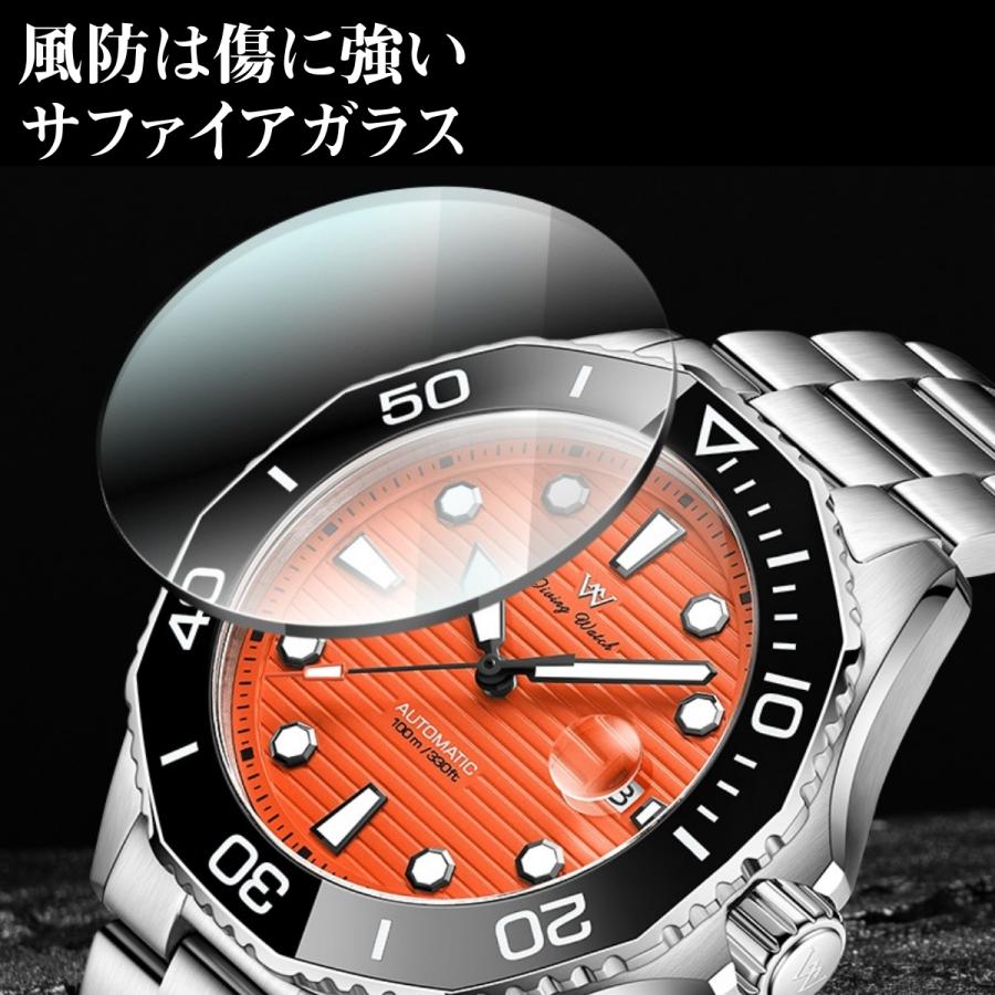 ダイバーズウォッチ 腕時計 メンズ オマージュウォッチ 防水 機械式