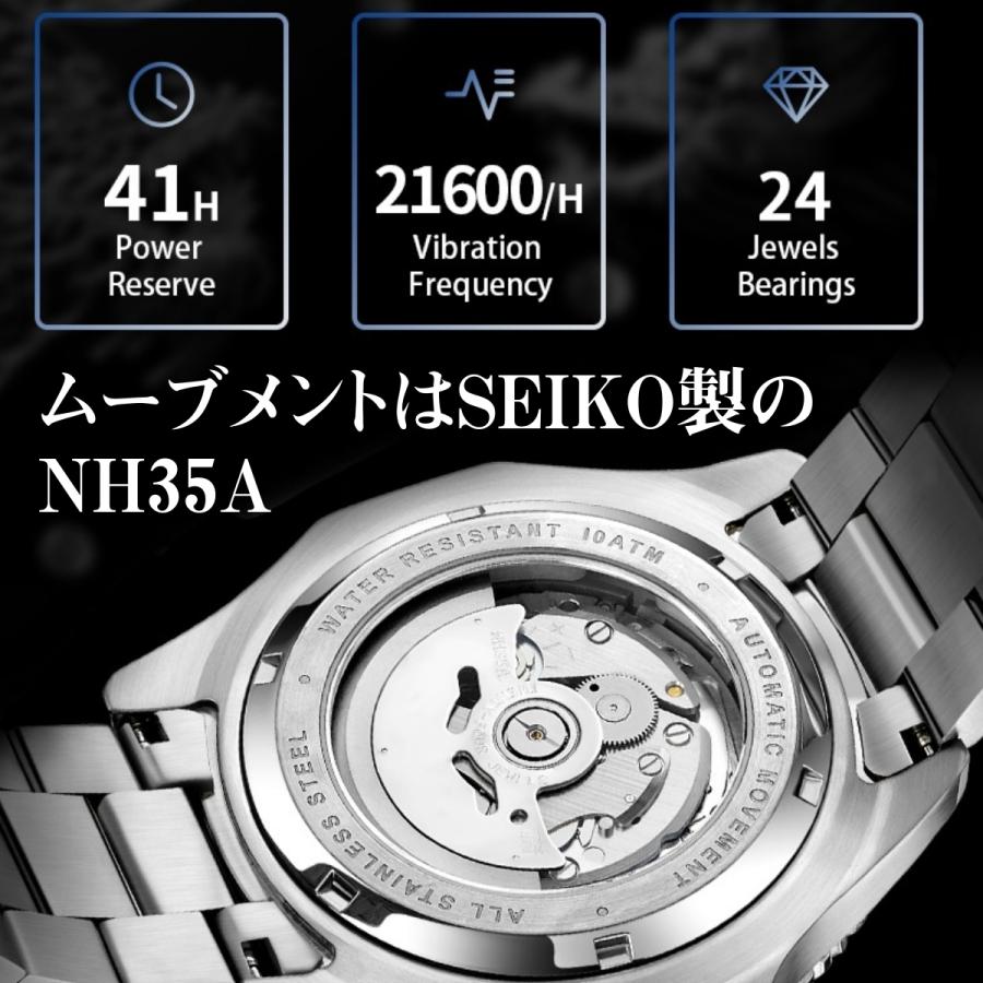 ダイバーズウォッチ 腕時計 メンズ オマージュウォッチ 防水 機械式