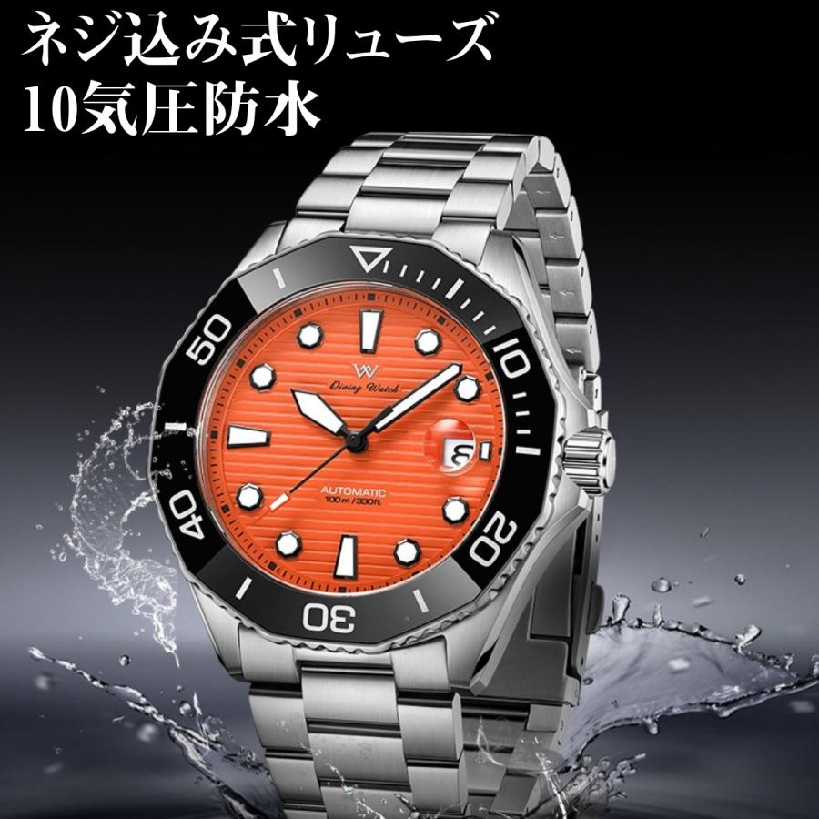 ダイバーズウォッチ 腕時計 メンズ オマージュウォッチ 防水 機械式