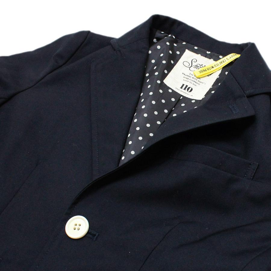 Smoothy（スムージー） SETウェア 