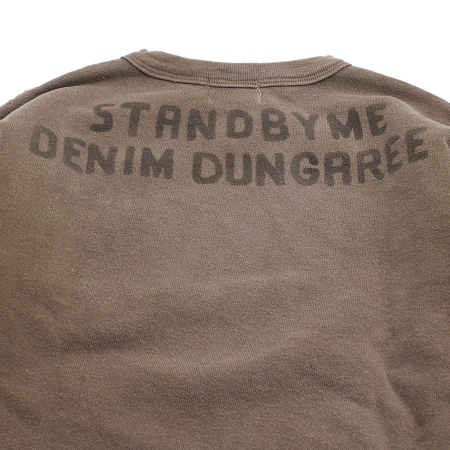 DENIM DUNGAREE（デニムアンドダンガリー） セール 「50%OFF