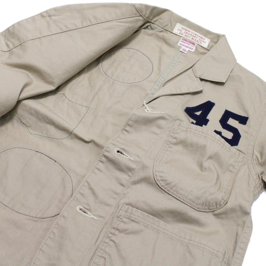 DENIM DUNGAREE コンパクトチノ ワッペン ジャケット140 DENIM DUNGAREE（デニムダンガリー）の「コンパクトチノ