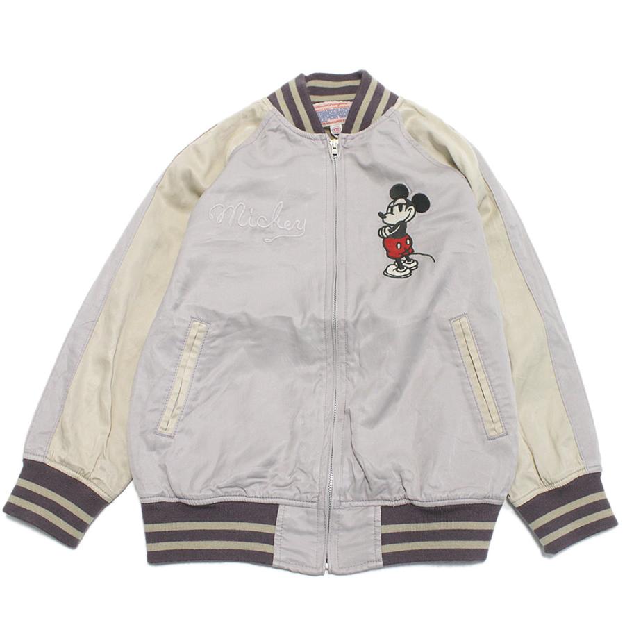 DENIM DUNGAREE（デニムアンドダンガリー） セール 「50%OFF