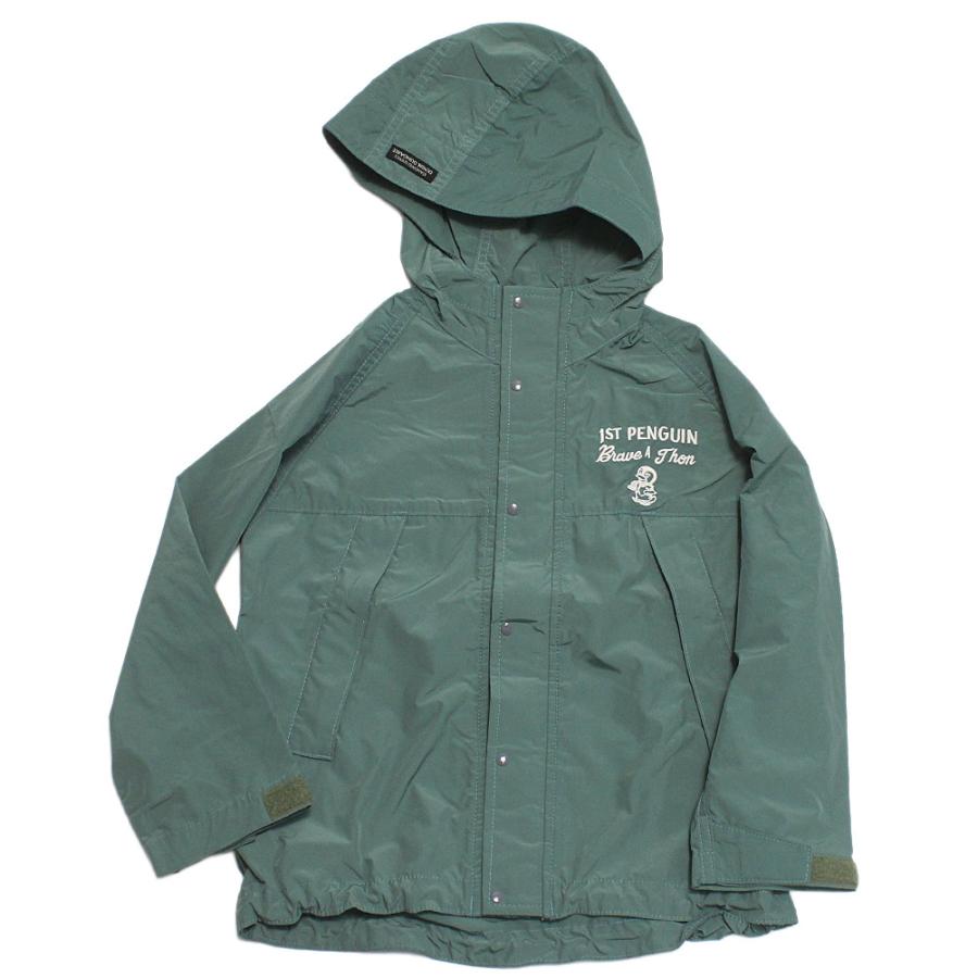 DENIM DUNGAREE（デニムアンドダンガリー） セール 「40%OFF