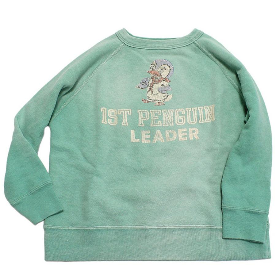 DENIM DUNGAREE（デニムアンドダンガリー） セール 「50%OFF