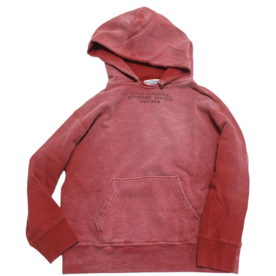 デニムダンガリー160マウンテンパーカー新品23540円の品 楽天市場】デニム＆ダンガリー マウンテンパーカーの通販