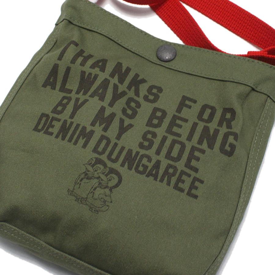 DENIM DUNGAREE（デニムアンドダンガリー） セール 「30%OFF」 かばん 