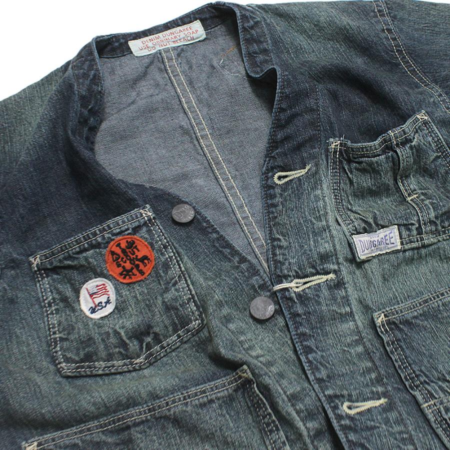 DENIM DUNGAREE（デニムアンドダンガリー） セール 「50%OFF