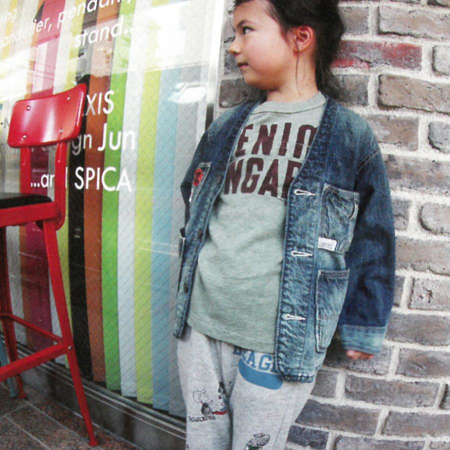 DENIM DUNGAREE（デニムアンドダンガリー） セール 「50%OFF