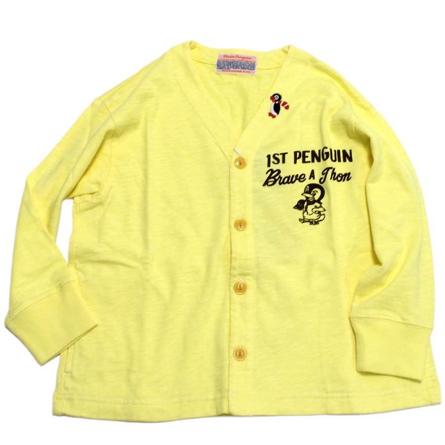 DENIM DUNGAREE（デニムアンドダンガリー） カーディガン 