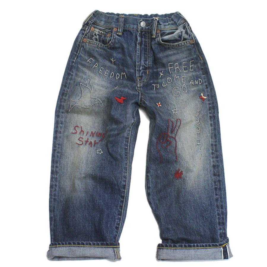 DENIM DUNGAREE（デニムアンドダンガリー） セール 「50%OFF」 ロング