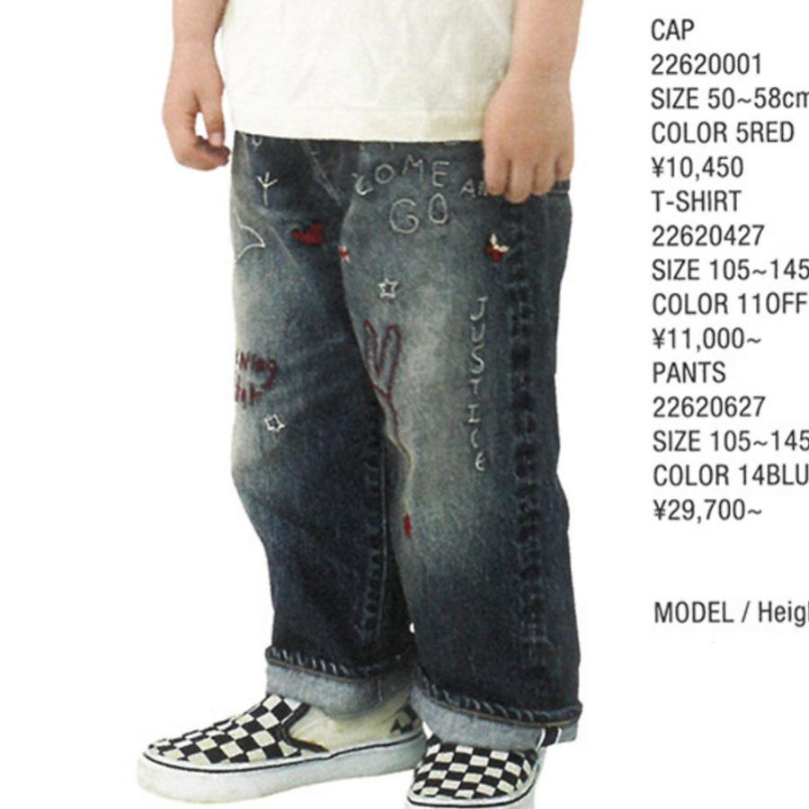 DENIM DUNGAREE（デニムアンドダンガリー） セール 「50%OFF」 ロング