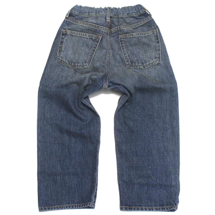 DENIM DUNGAREE（デニムアンドダンガリー） セール 「50%OFF」 ロング