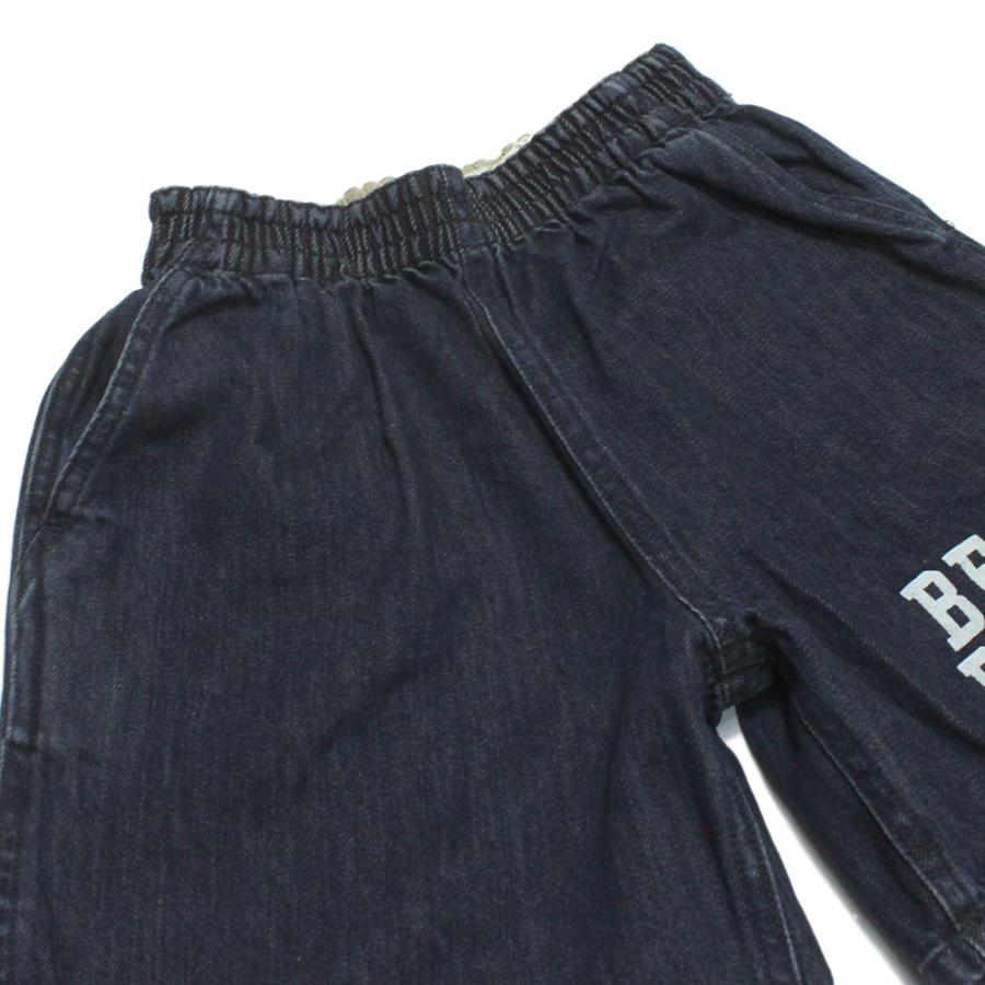 DENIM DUNGAREE（デニムアンドダンガリー） セール 「50%OFF」 ハーフ