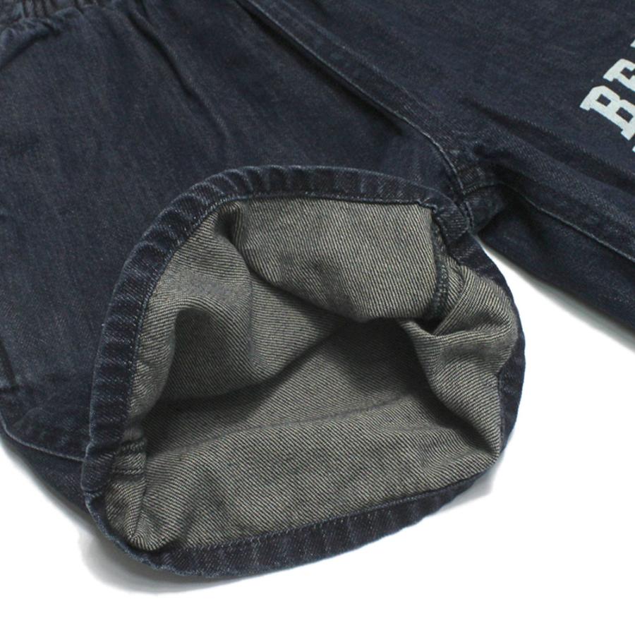 DENIM DUNGAREE（デニムアンドダンガリー） セール 「50%OFF」 ハーフ