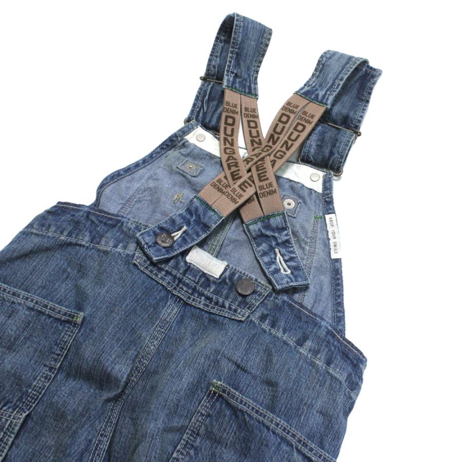 DENIM DUNGAREE（デニムアンドダンガリー） セール 「30%OFF