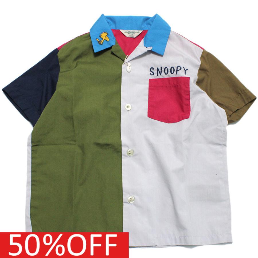 最も優遇 シャツ ブラウス Dd スヌーピー デニムアンドダンガリー 子供服 ブロード Snoopy ボーリング シャツ 91czyクレイジー 高級感 Www Distributionpointrouge Com