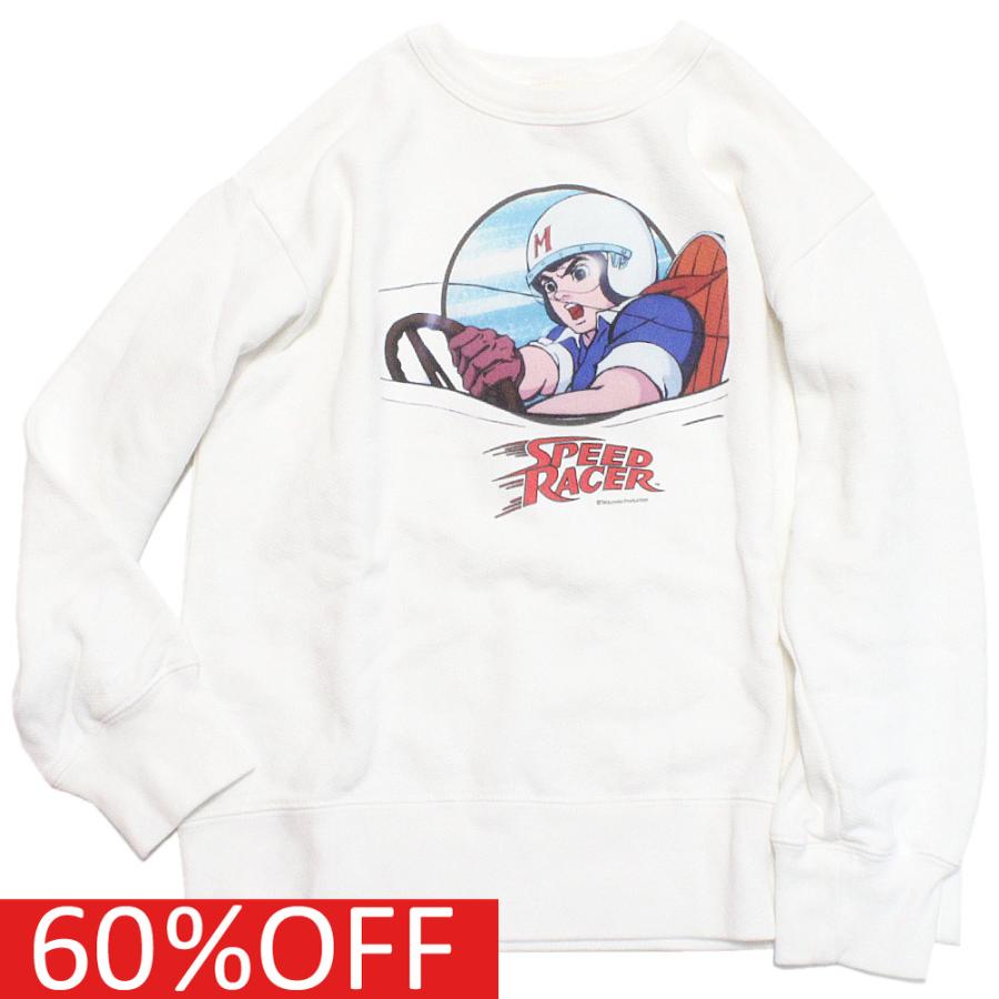 セール 「50%OFF」 トレーナー・ニット  