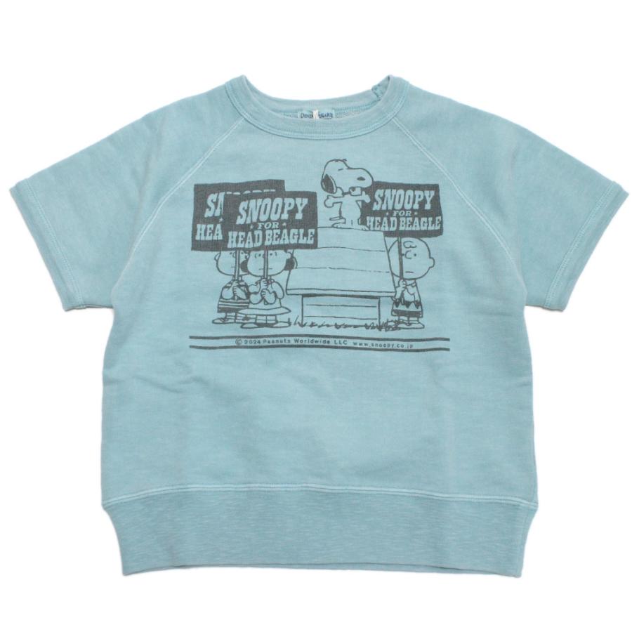 DENIM DUNGAREE（デニムアンドダンガリー） セール 「50%OFF