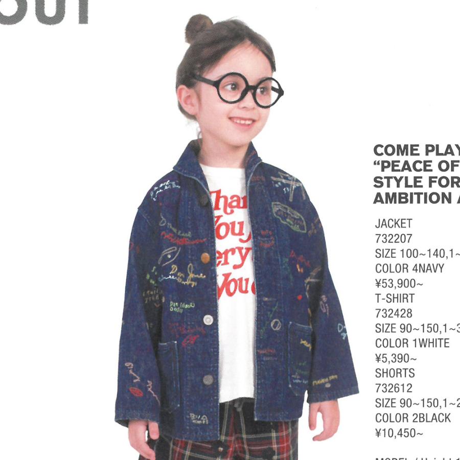 セール 「40%OFF」 半袖Tシャツ "デニム&ダンガリー デニムアンドダンガリー" 子供服 テンジク THANK YOU TEE 1W白 :dem732428-01-7400:子供服サーカス ヤフーショップ 通販 ▲デニム&ダンガリー DENIM DUNGAREE D&D▲90cm 半袖Tシャツ 半袖カットソー2枚set ブラック&茶 ミッキーマウスコラボ子供 キッズ kids ベビー baby 男の子 夏 215022