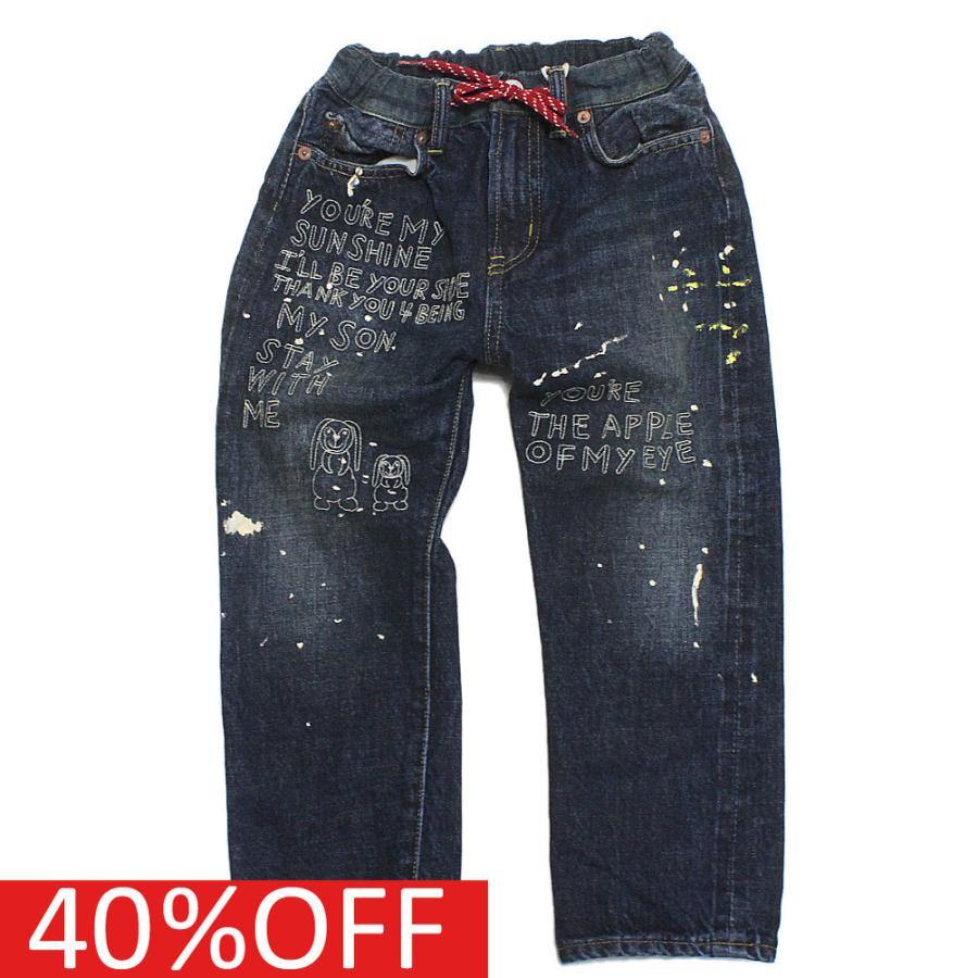 セール 「40%OFF」 ロングパンツ 