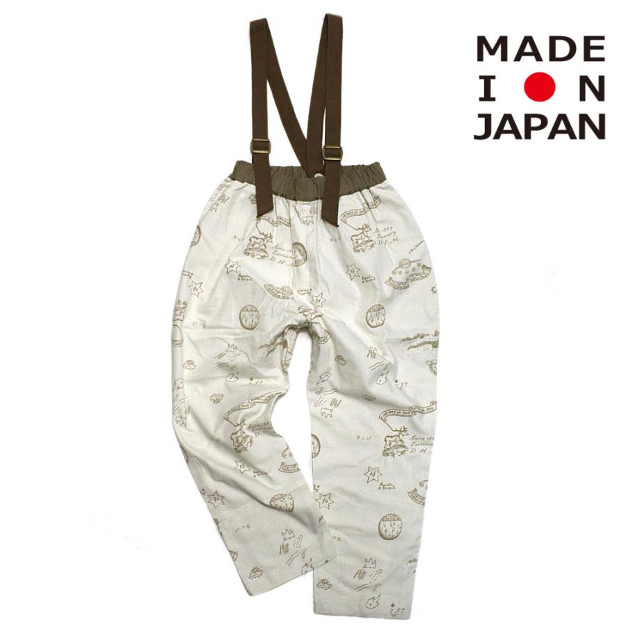 セール 「70%OFF」 サロペット・オーバーオール 