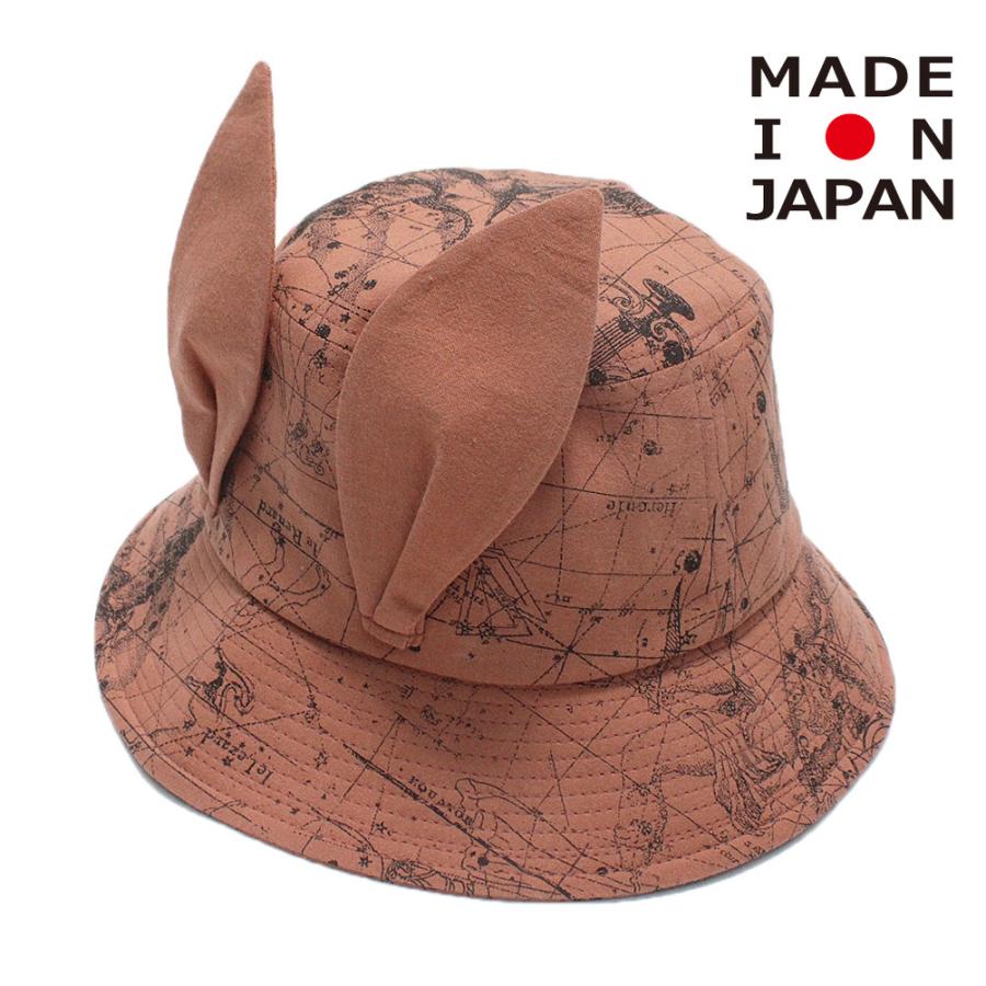 セール 「50%OFF」 帽子 