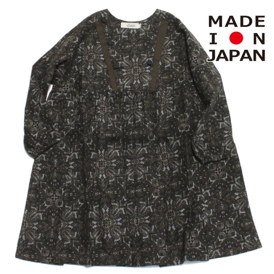 セール 「50%OFF」 ワンピース 