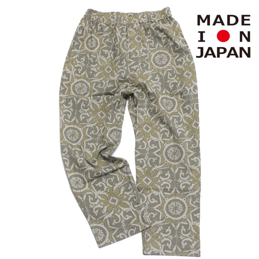 ロングパンツ 