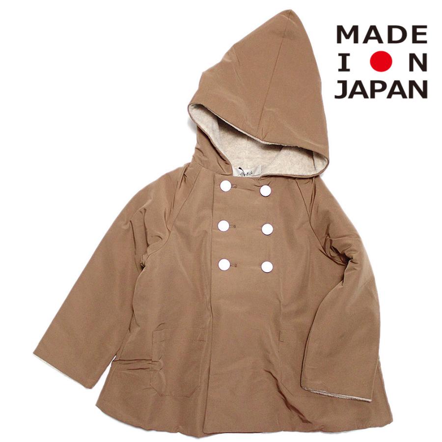 elfinfolk エルフィンフォルク 小人コート eLfinFolk エルフィンフォルク / elf coat / milky brown