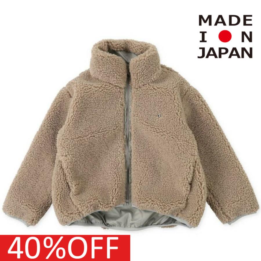 満足度100 セール Off アウター フィス 子供服 ボア 長袖 ブルゾン 16beベージュ Fit21 02 100 子供服サーカス ヤフーショップ 通販 Yahoo ショッピング 中古 激安買取 Franks Restaurant Com