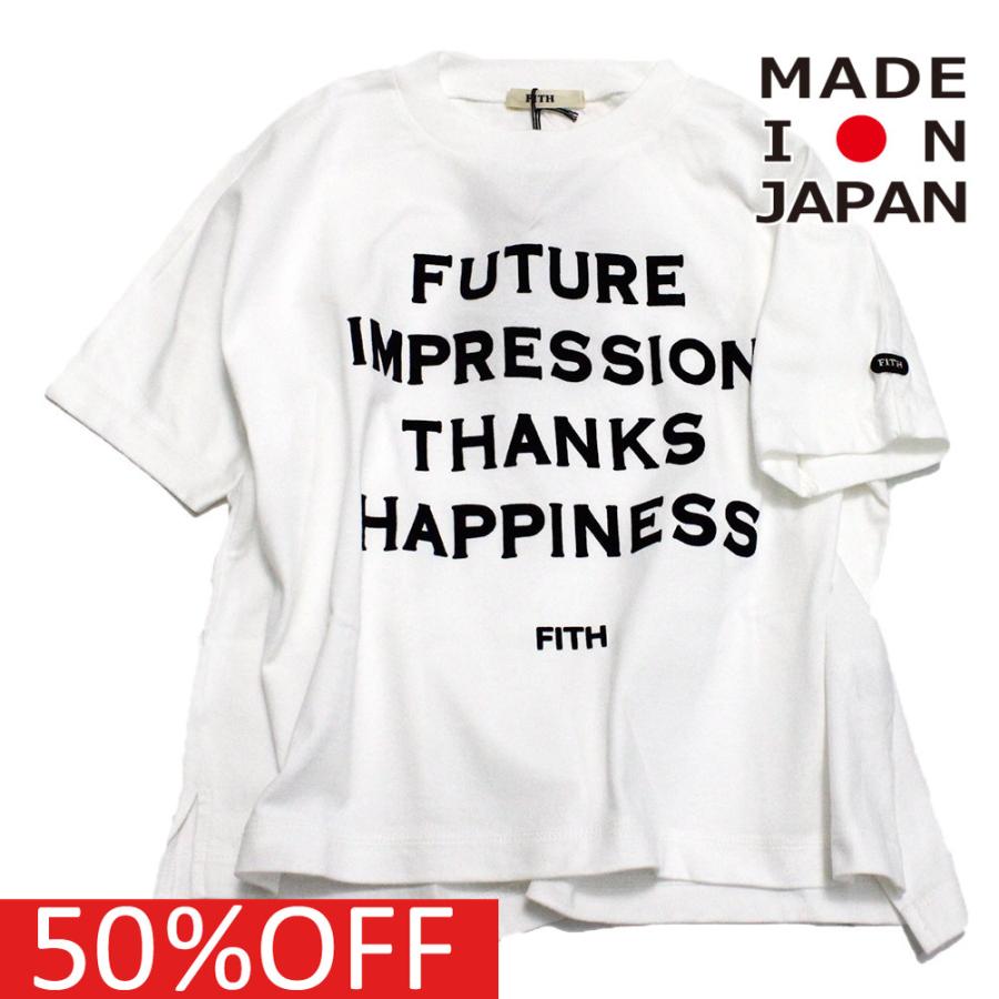セール 「50%OFF」 半袖Tシャツ  