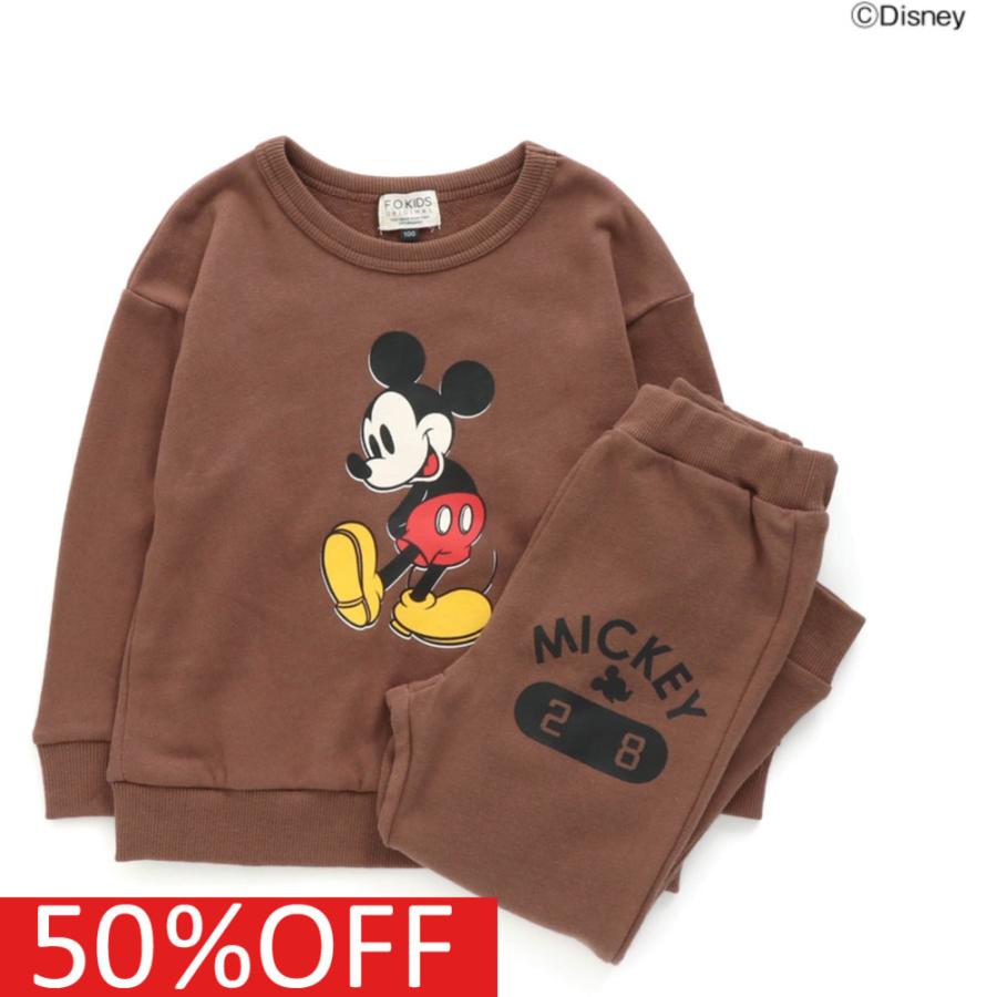 セール Off Setウェア エフオーキッズ 子供服 ディズニーキャラクター セットアップ ブラウン Br Fokr 01 2900 子供服サーカス ヤフーショップ 通販 Yahoo ショッピング