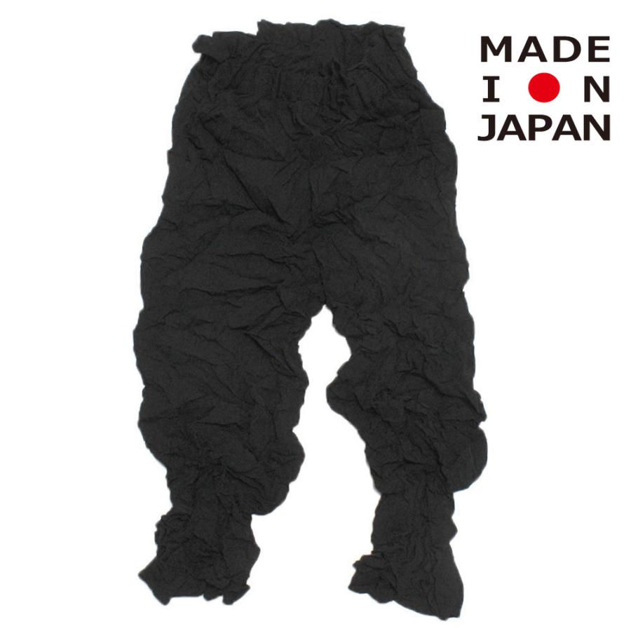 セール 「50%OFF」 ロングパンツ 