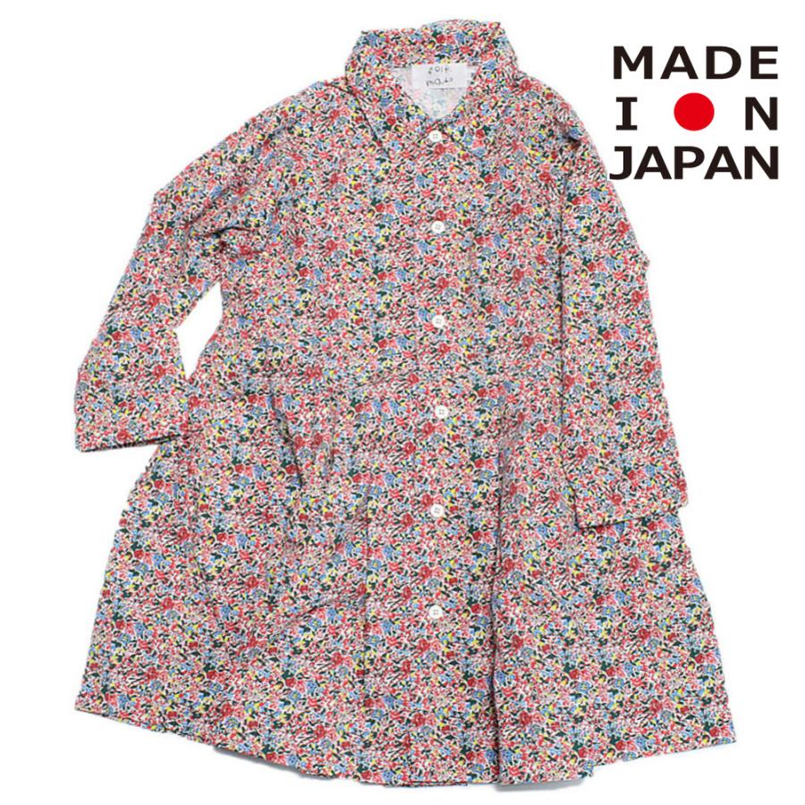 セール 「60%OFF」 ワンピース 