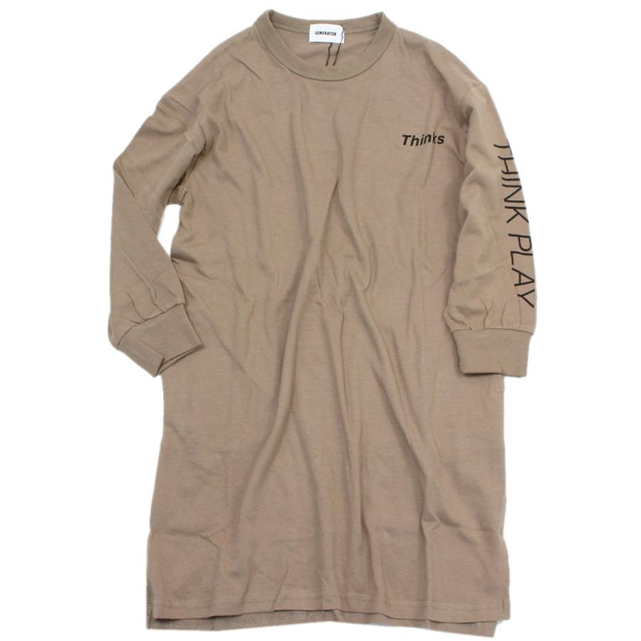 セール 50 Off ワンピース ジェネレーター 子供服 Thinks 長袖 ワンピース グレージュ Gu Grt 02 2700 子供服サーカス ヤフーショップ 通販 Yahoo ショッピング