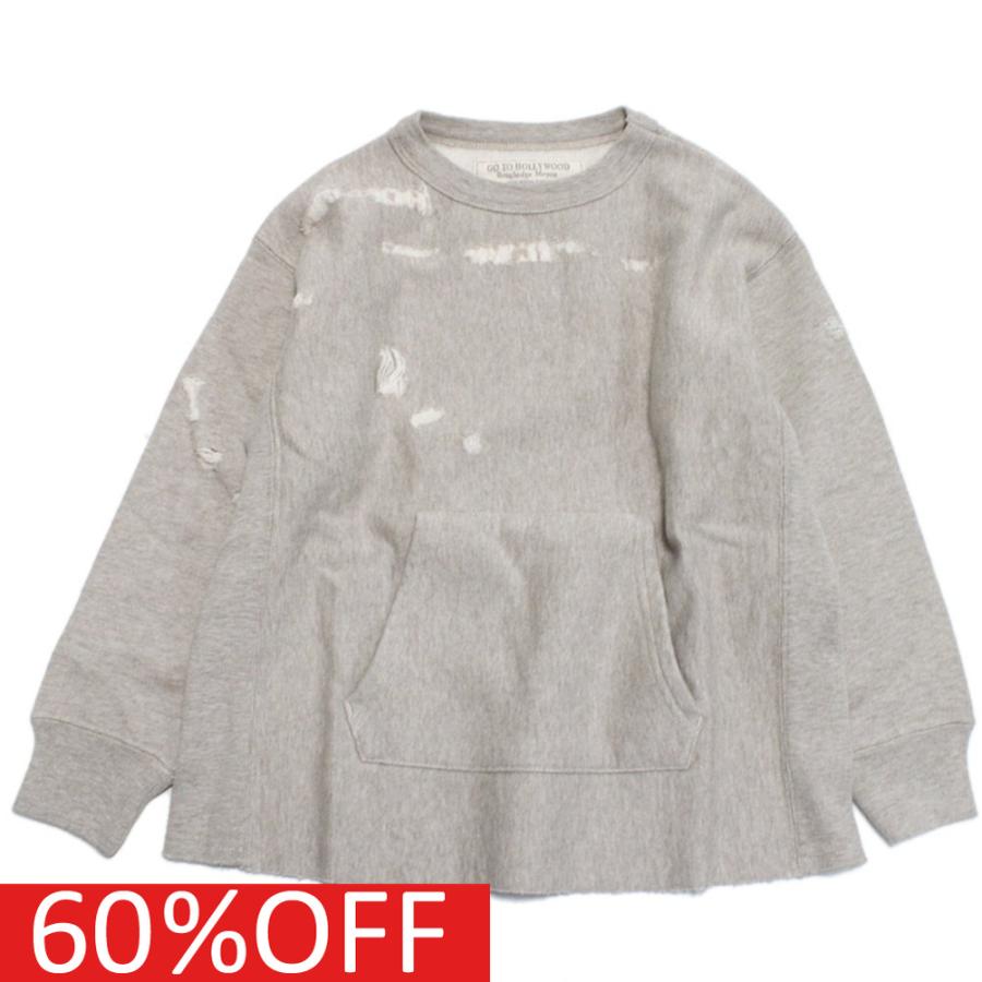 セール 「50%OFF」 トレーナー・ニット 