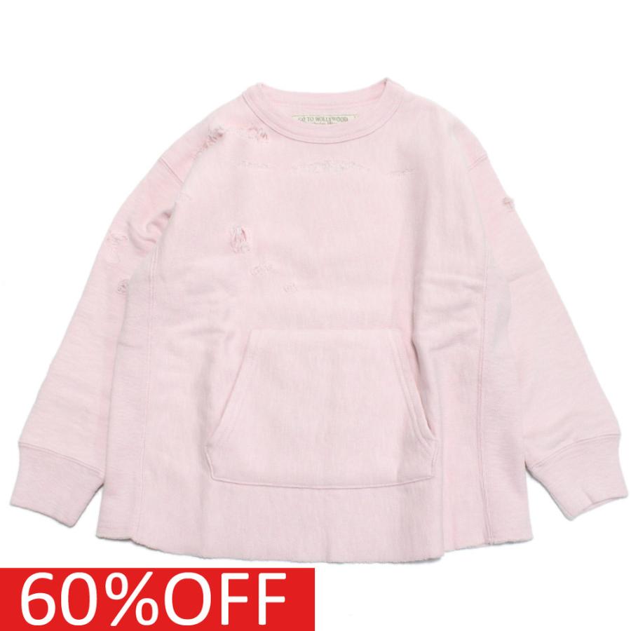 セール 「50%OFF」 トレーナー・ニット  