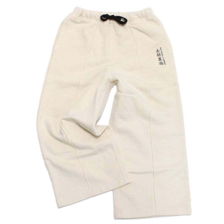 新品 ゴートゥーハリウッド フワフワ裏起毛スウェットパンツ